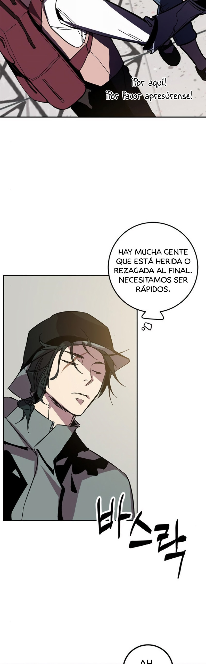 Página 7