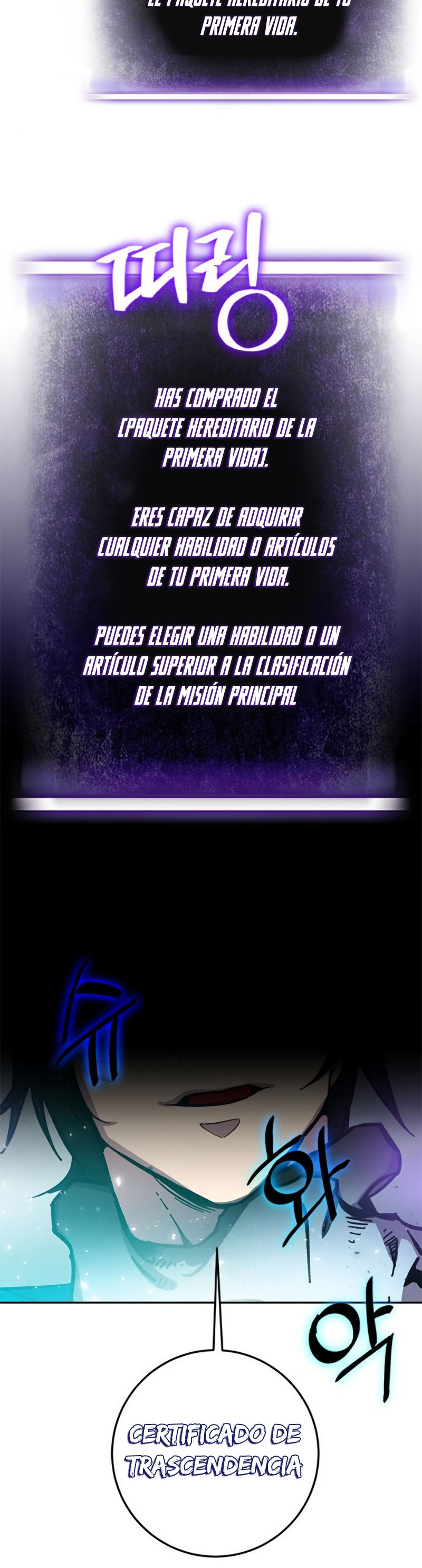 Página 41