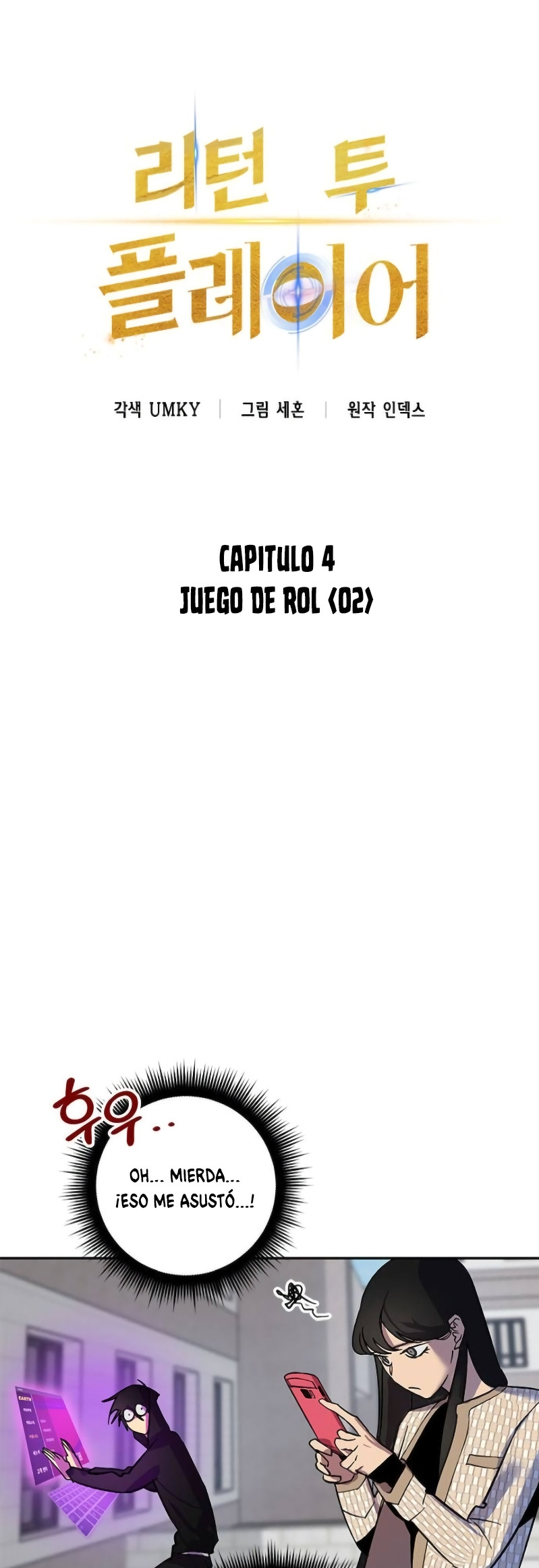 Página 14