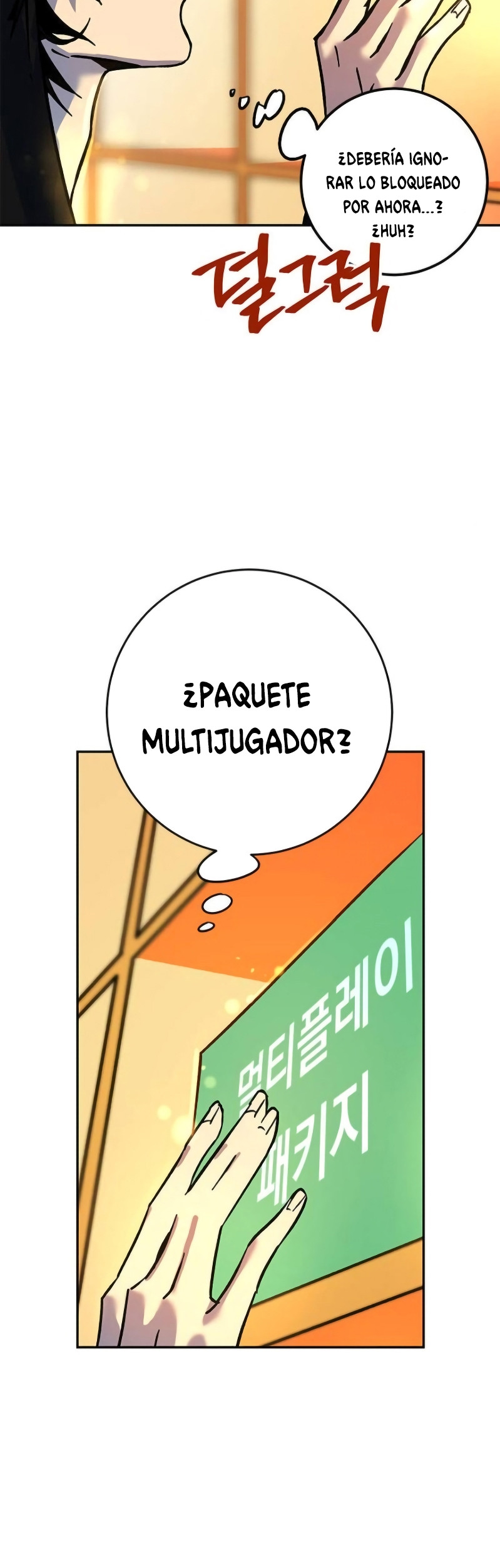 Página 27