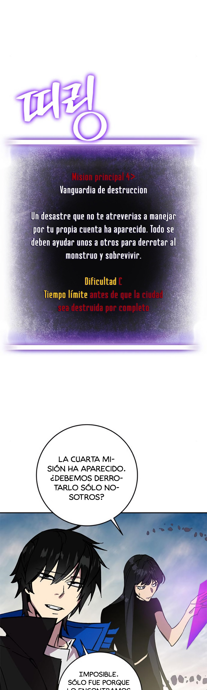 Página 26