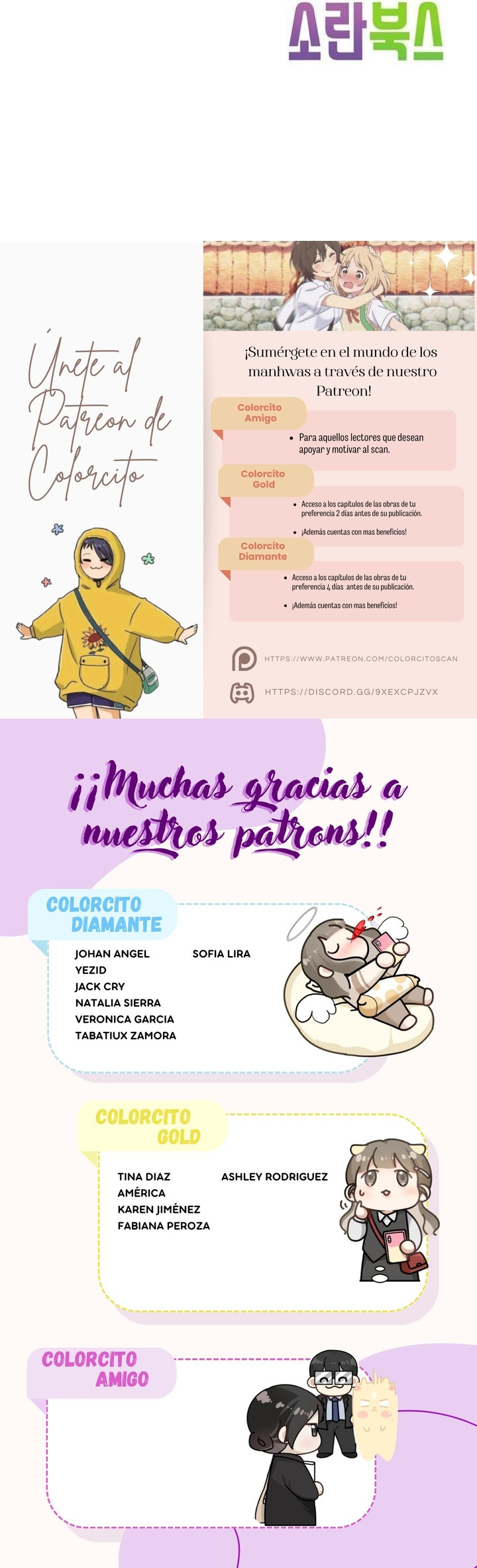 Página 15