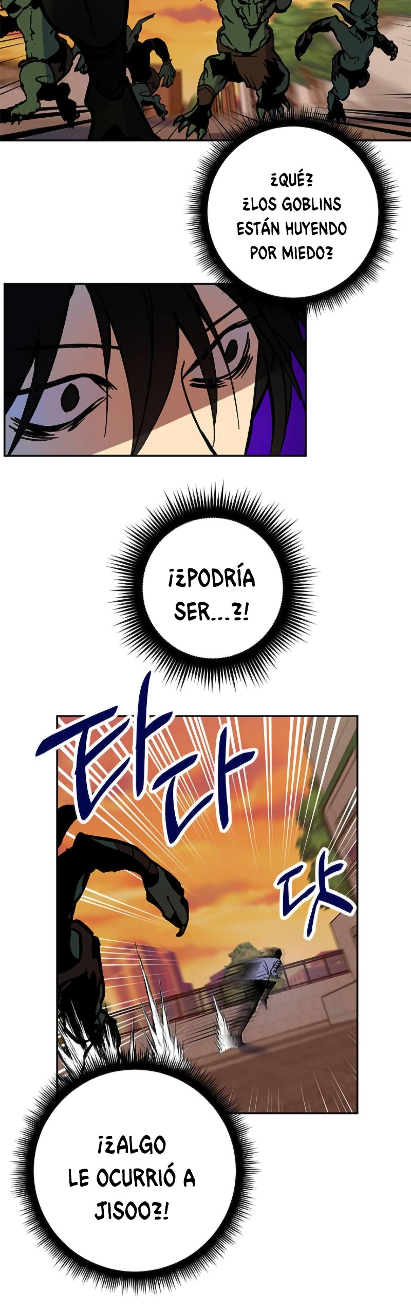 Página 53