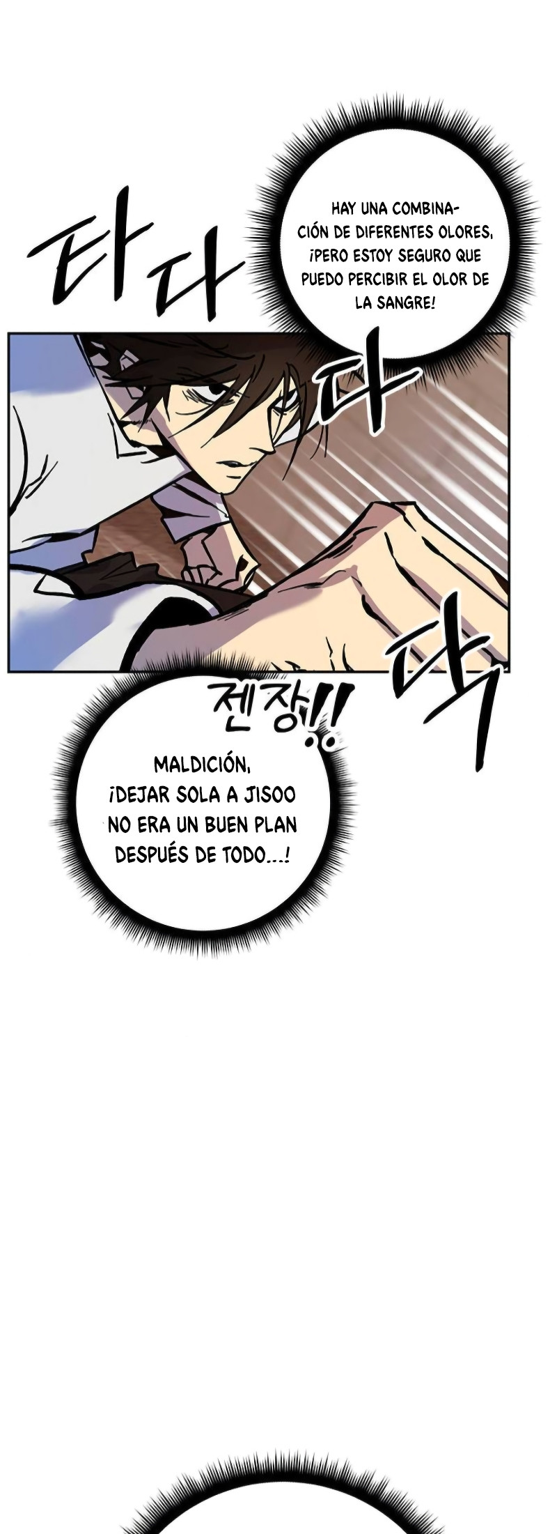 Página 54