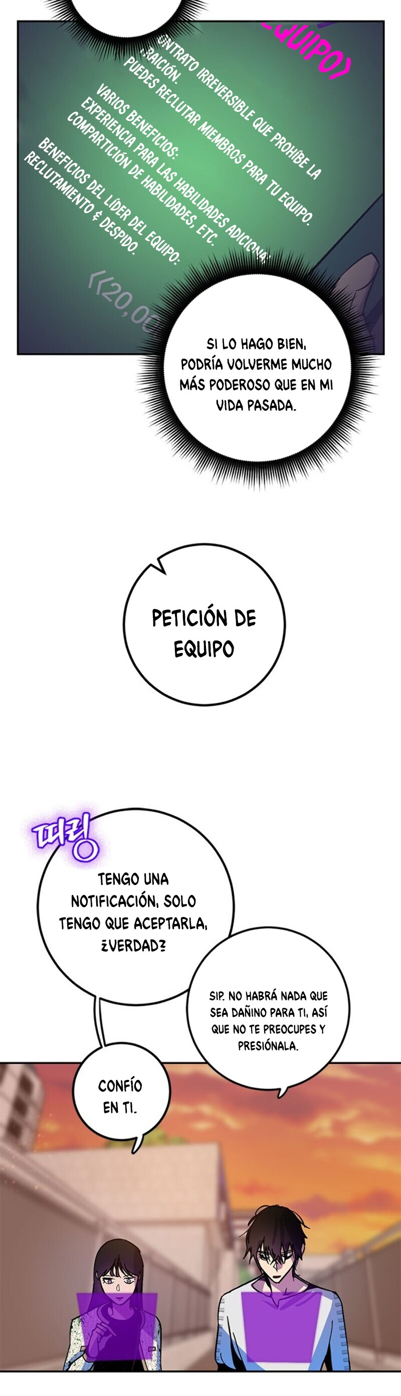 Página 27