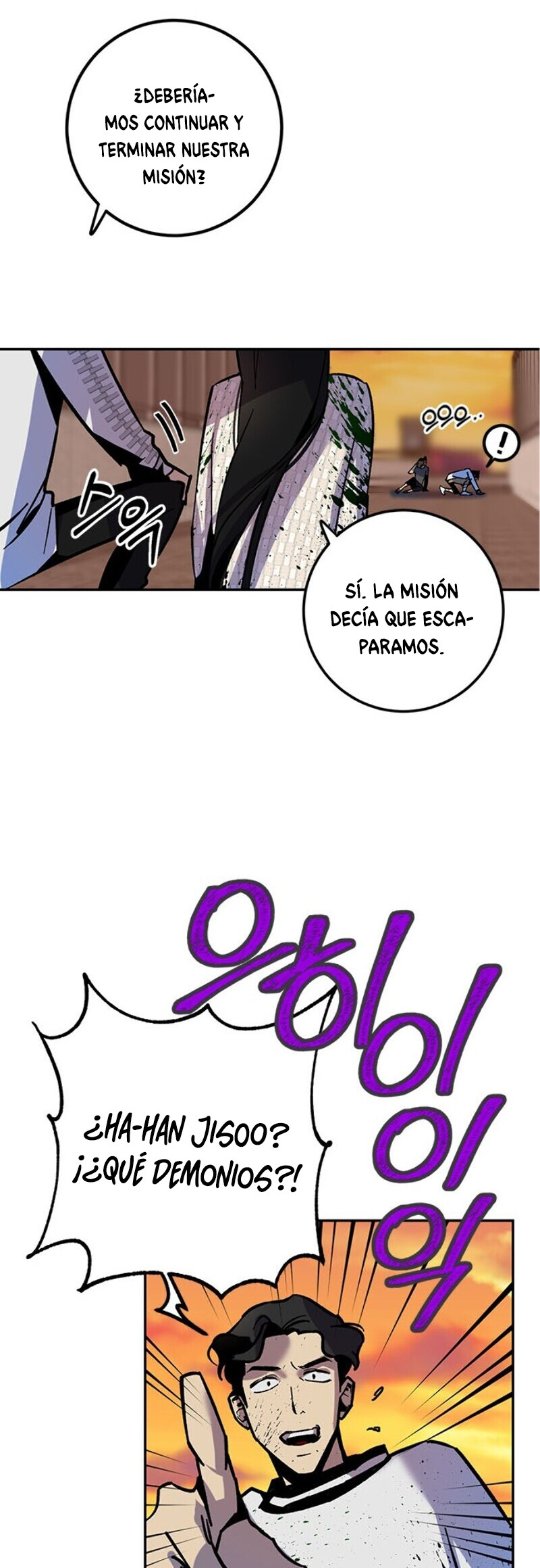Página 32