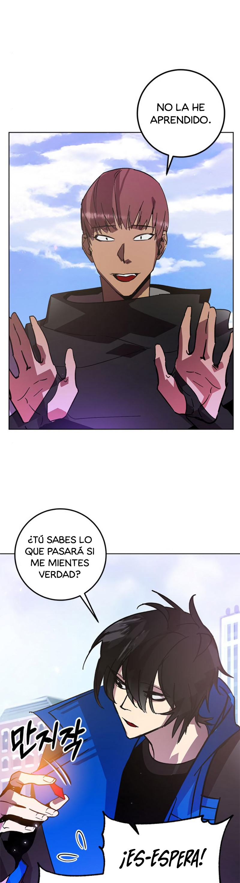 Página 18