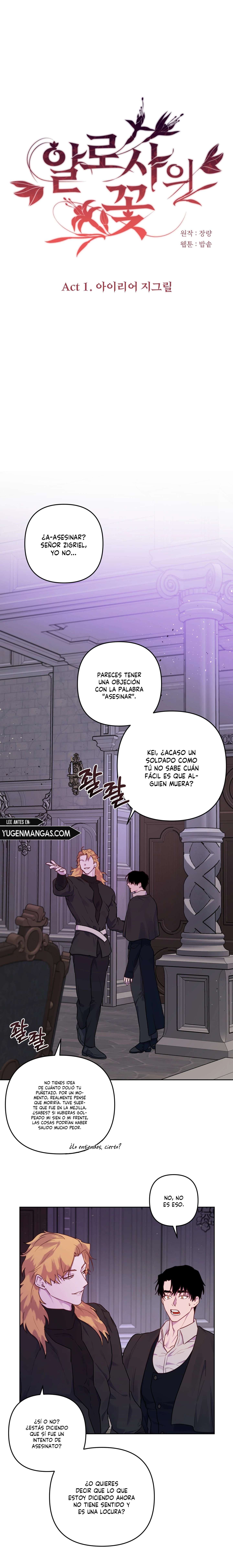 Página 1