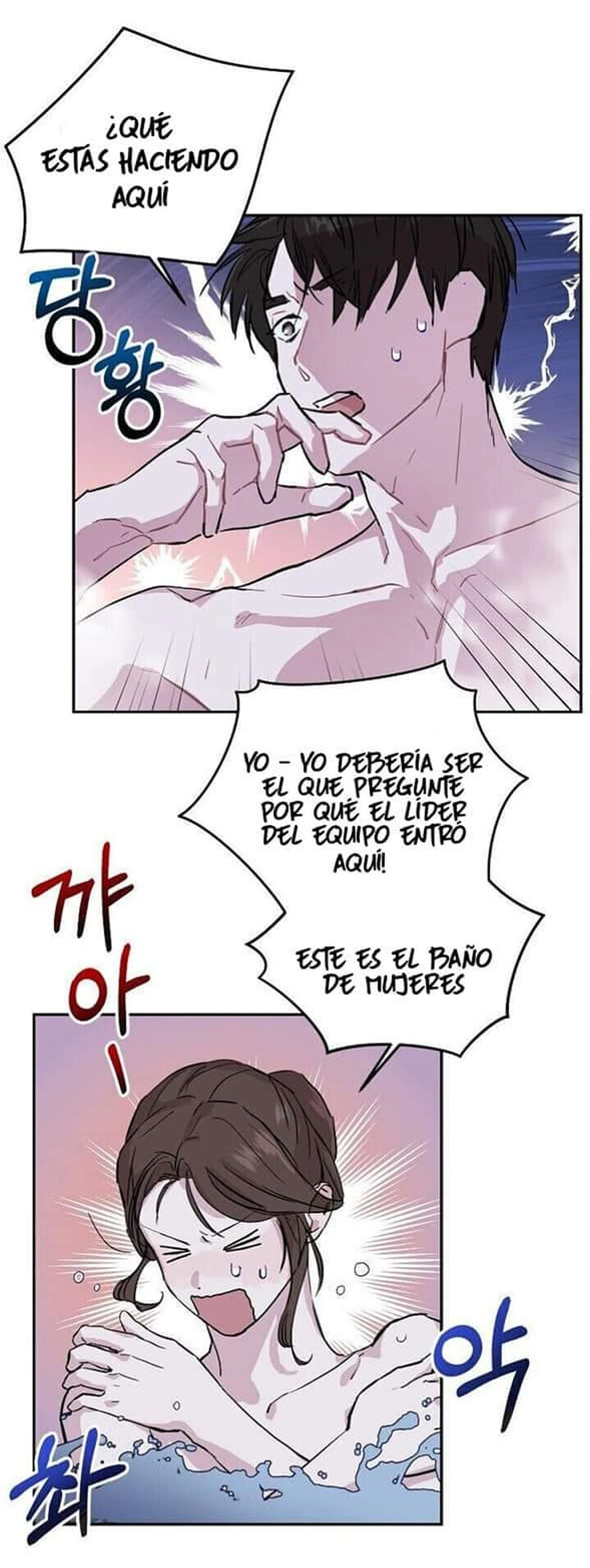 Página 47
