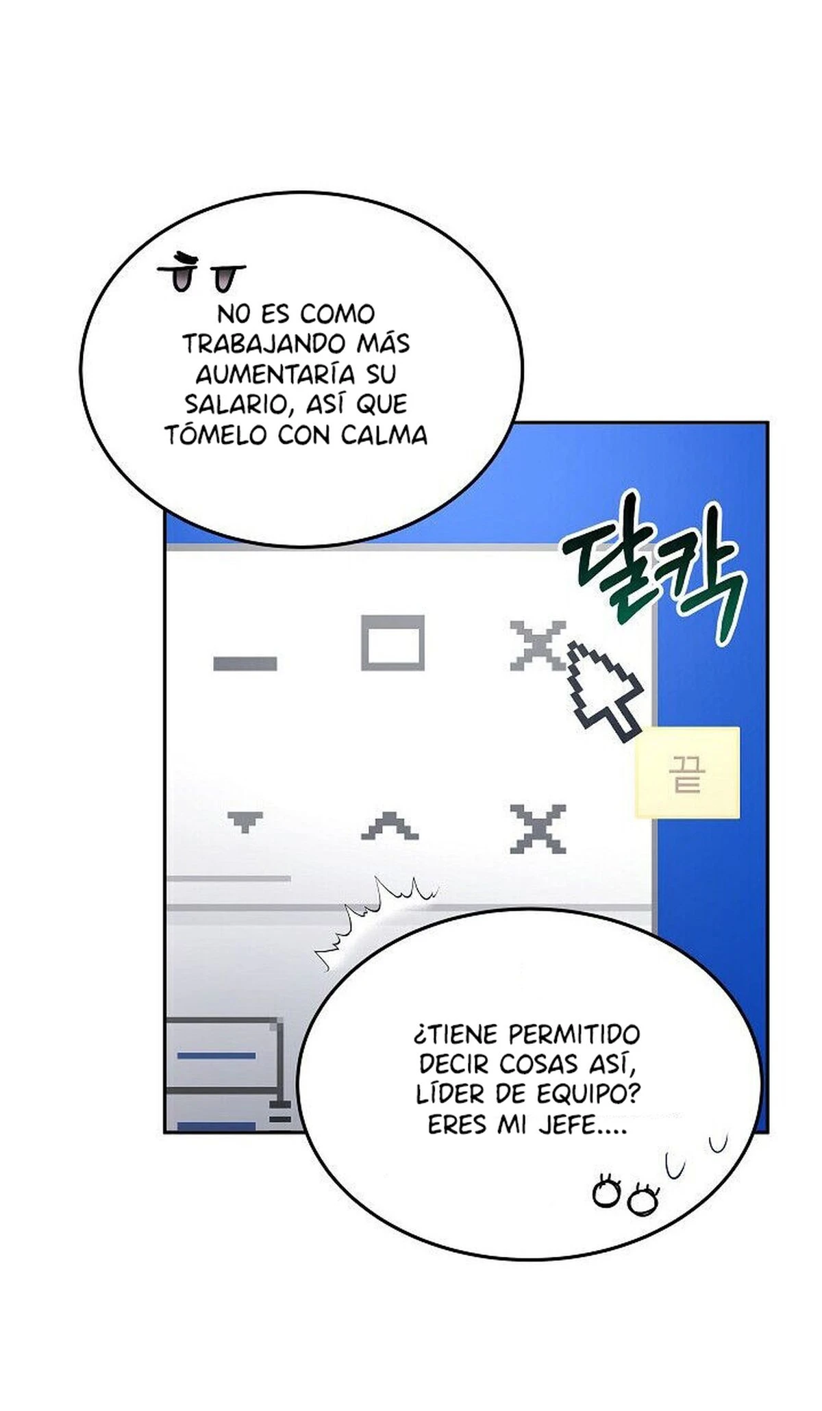 Página 33