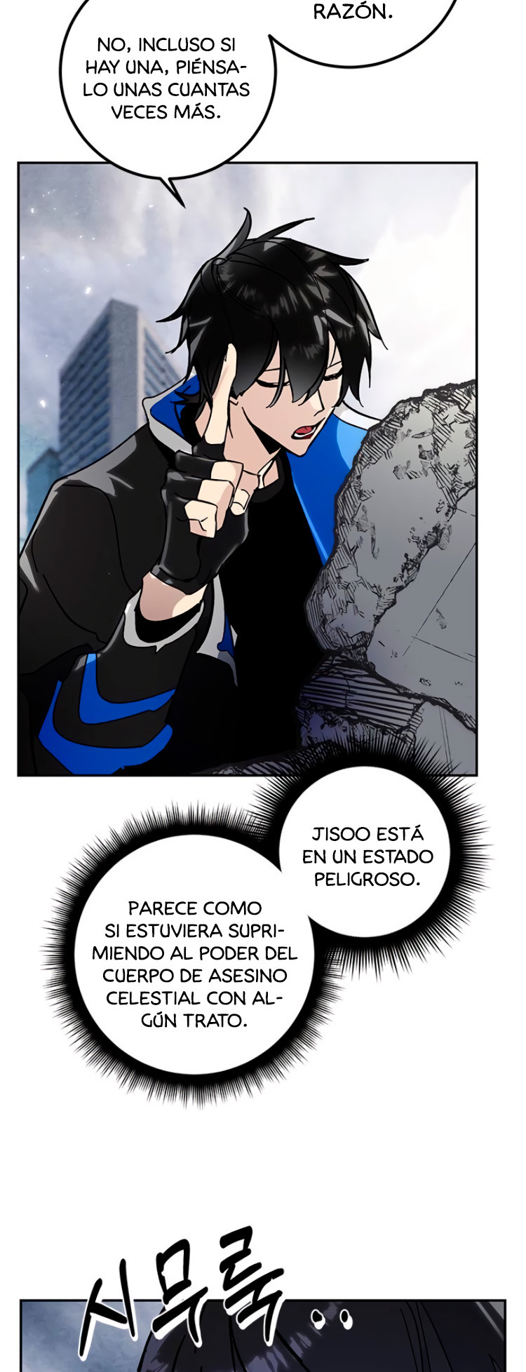 Página 62