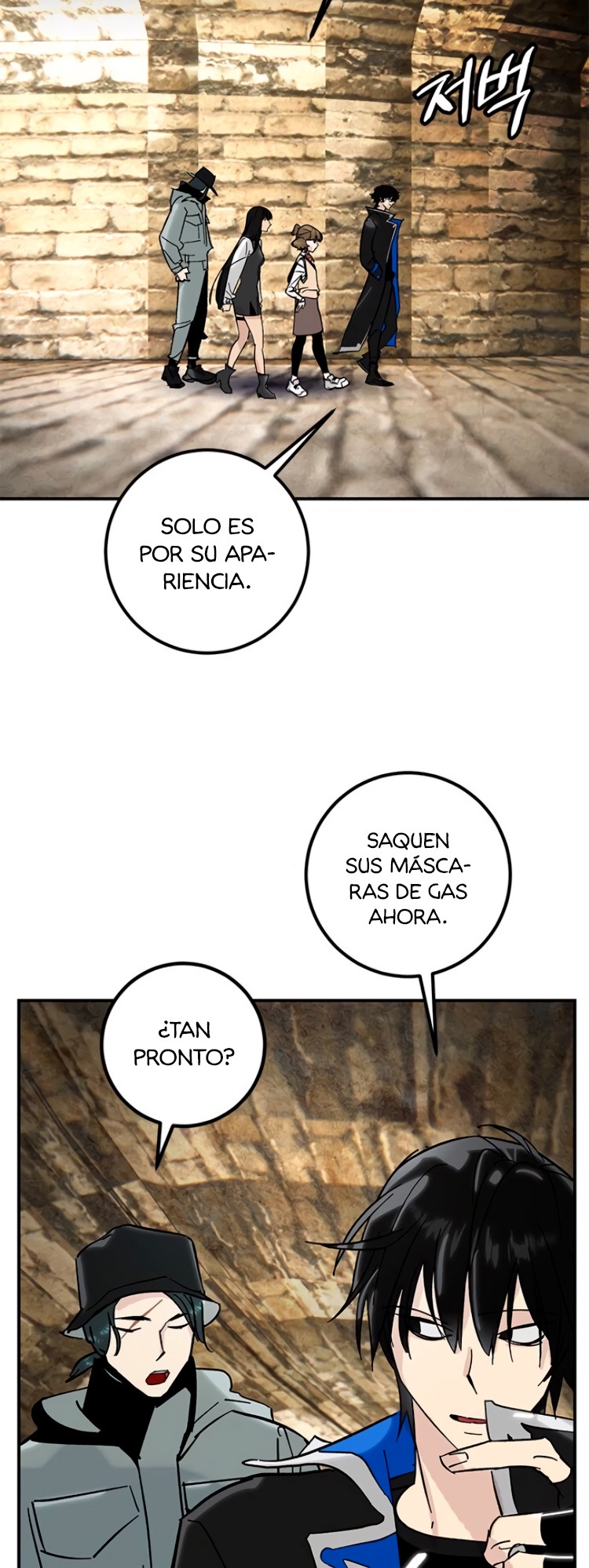 Página 6
