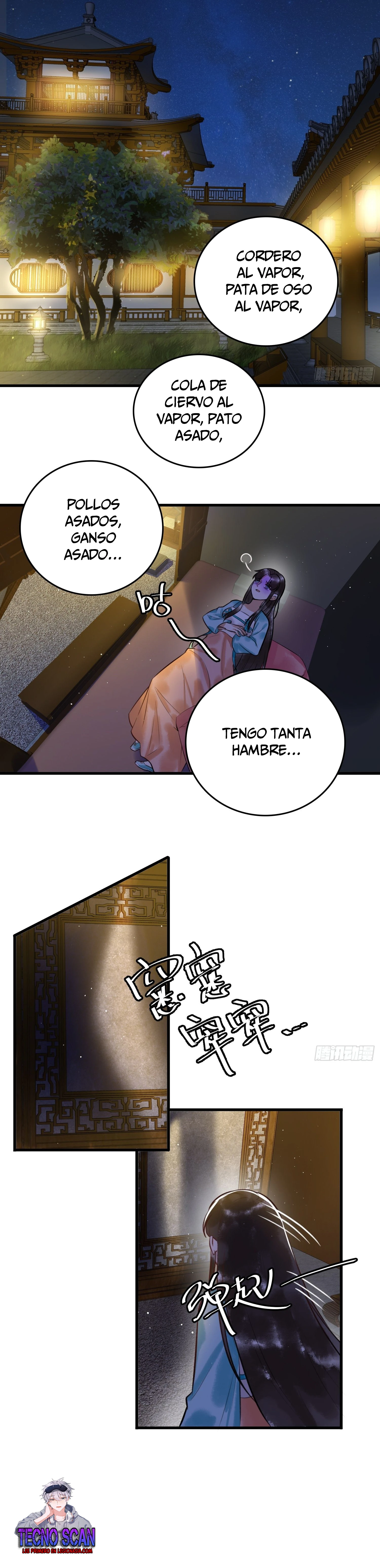 Página 5