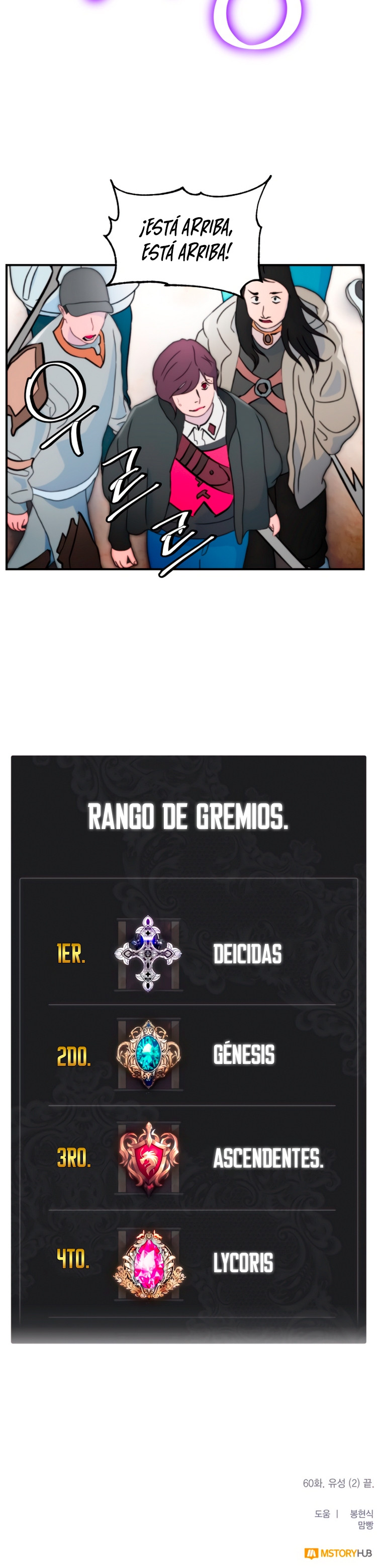 Página 51