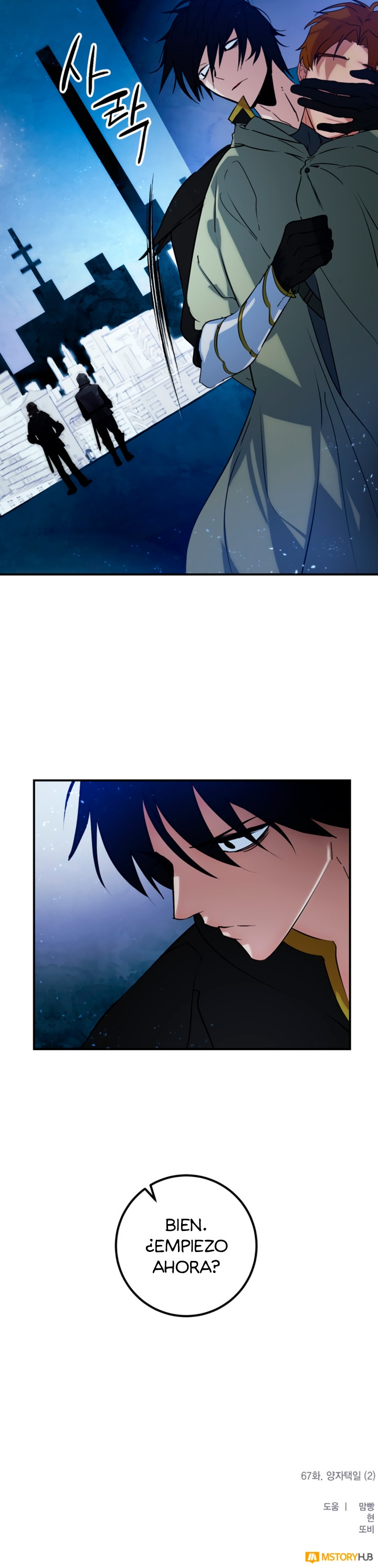 Página 52