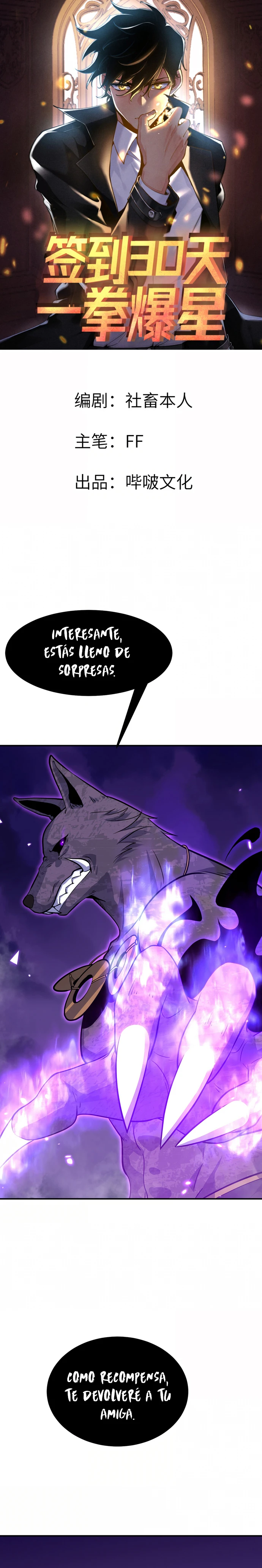 Página 2