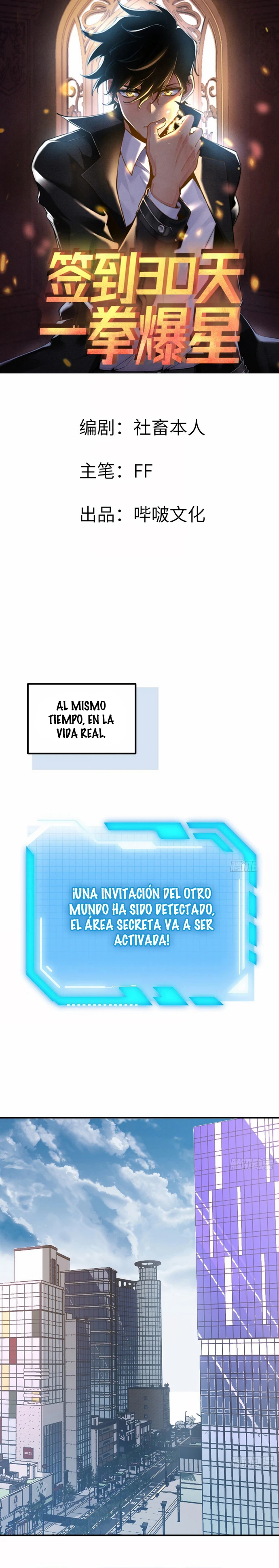 Página 2