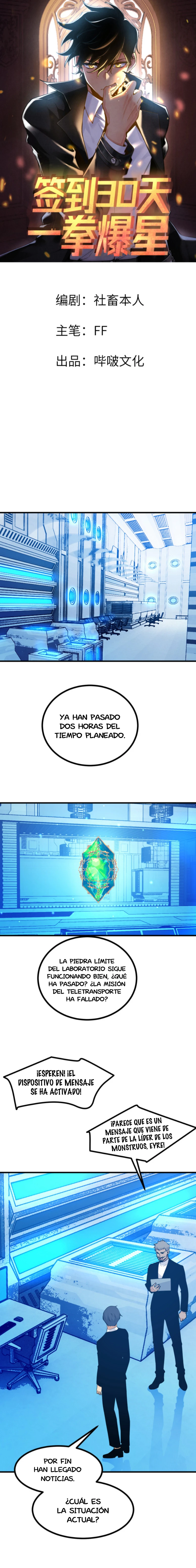 Página 2