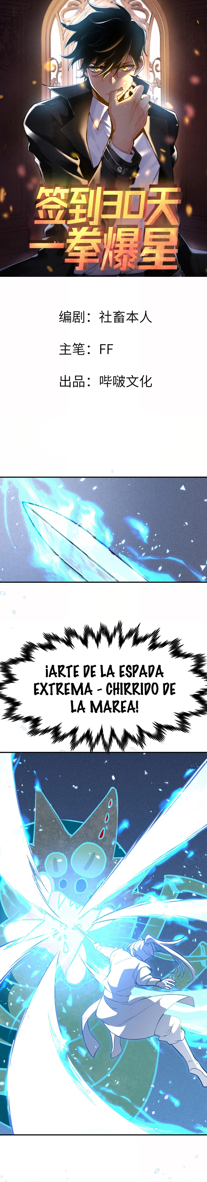 Página 2