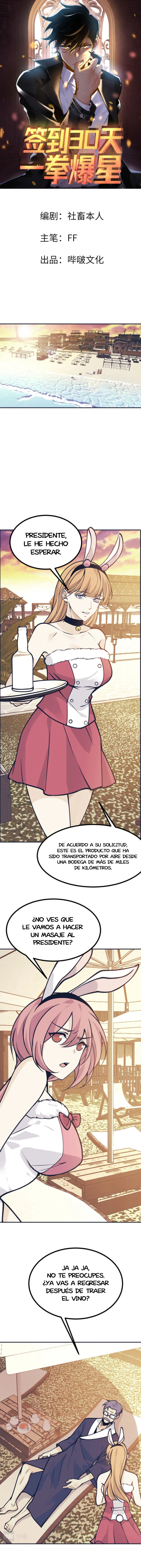 Página 2