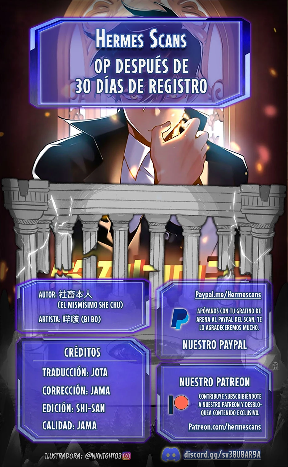 Página 1