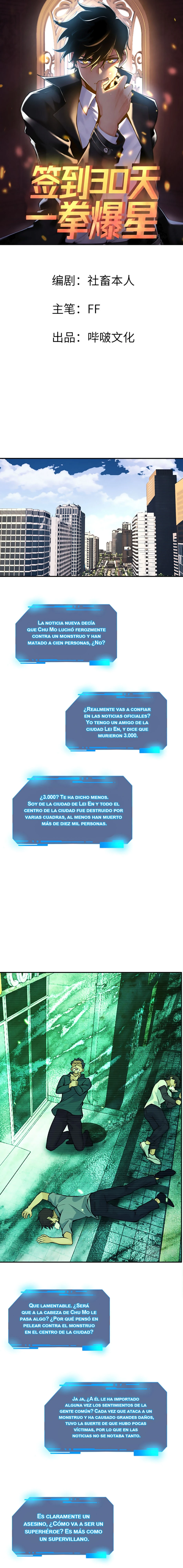Página 2