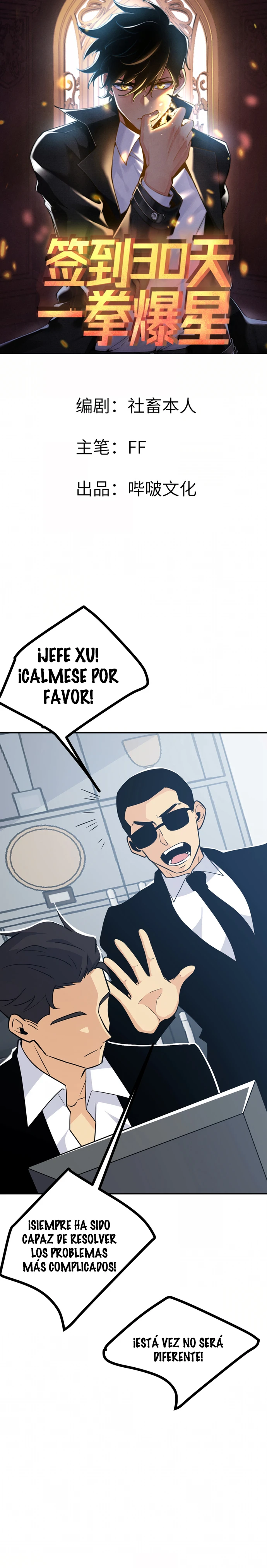 Página 2