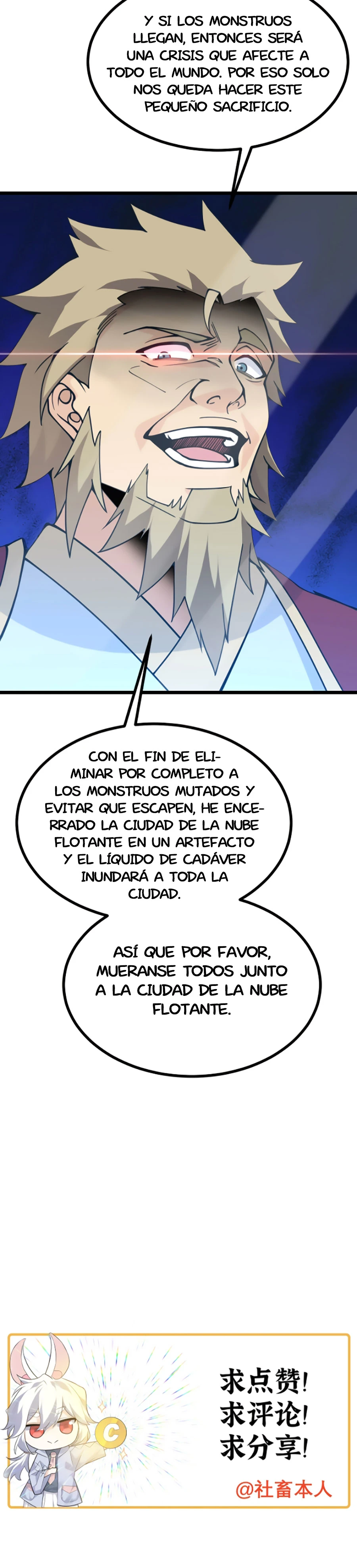 Página 23