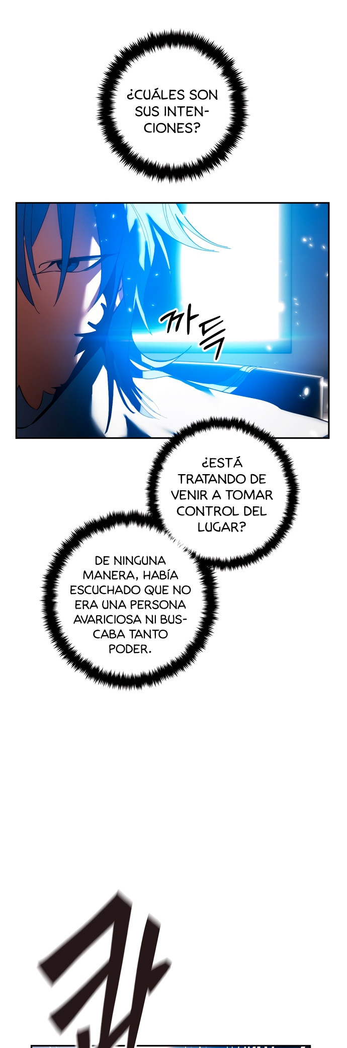 Página 33