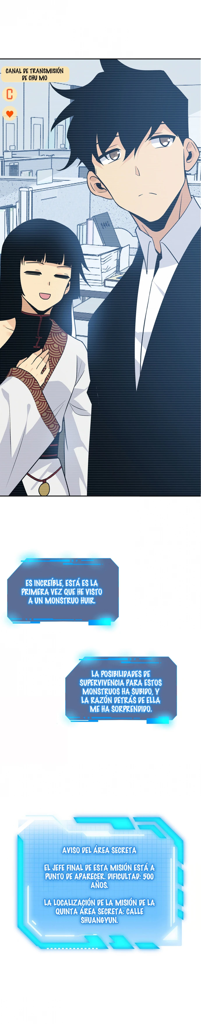 Página 17