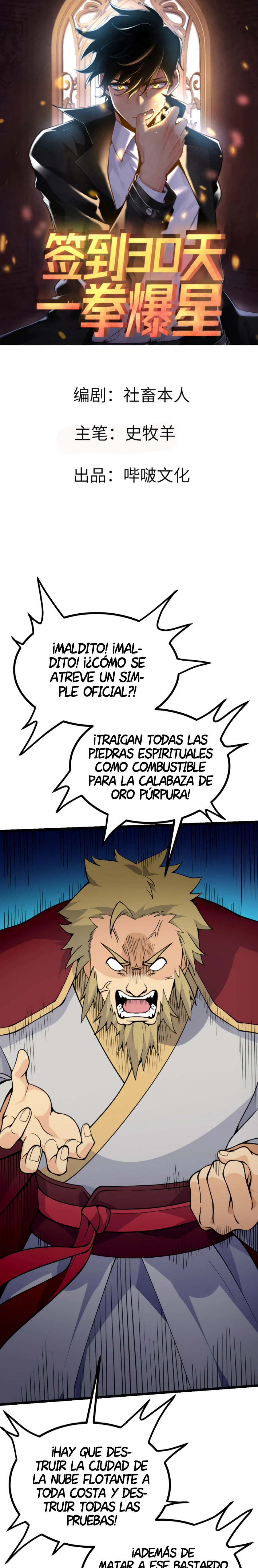 Página 2