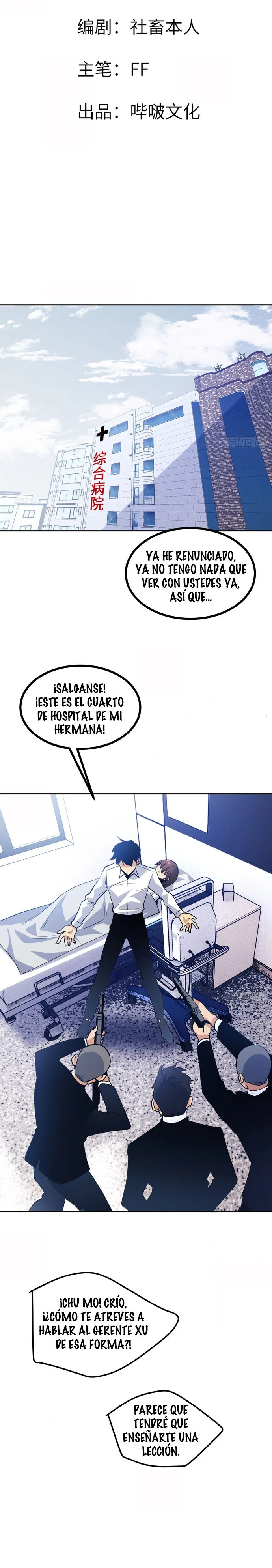 Página 5