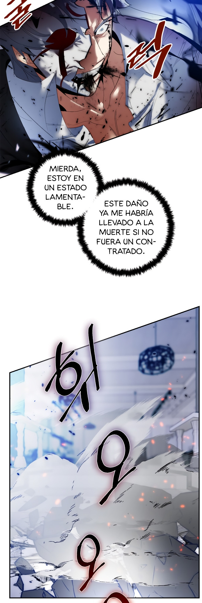 Página 32