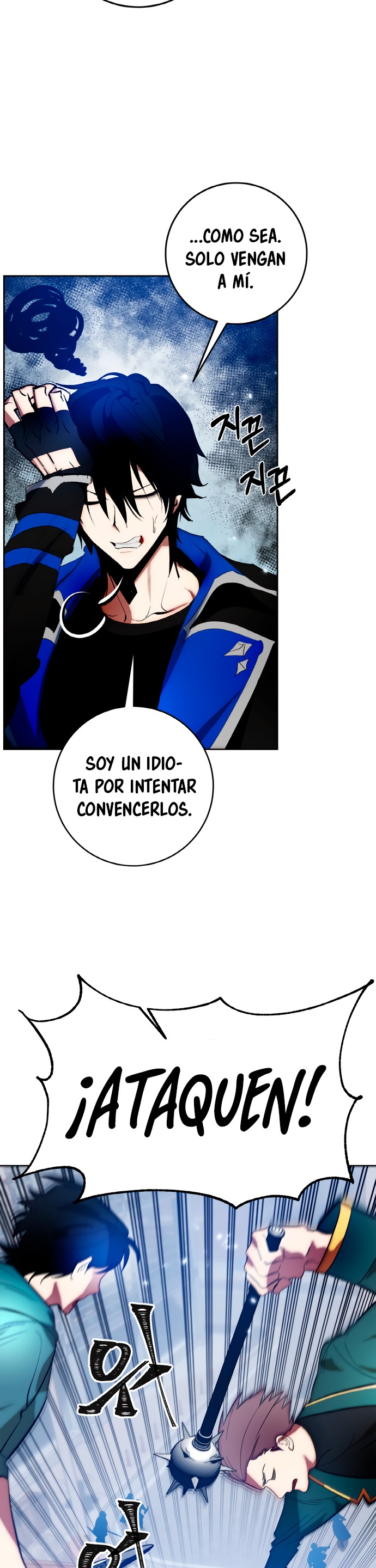 Página 23