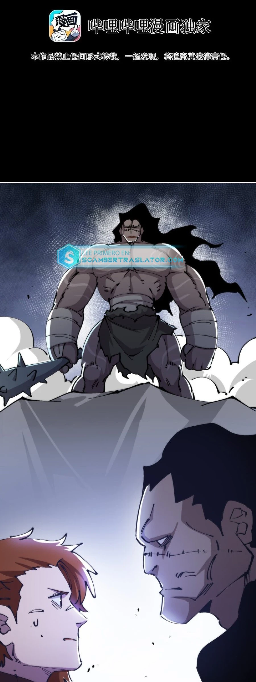 Página 3