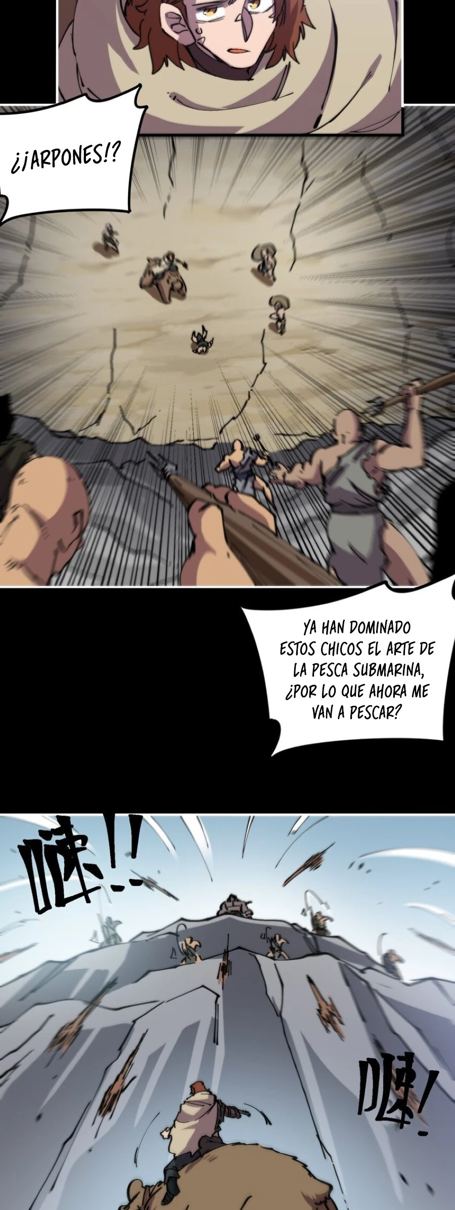Página 5