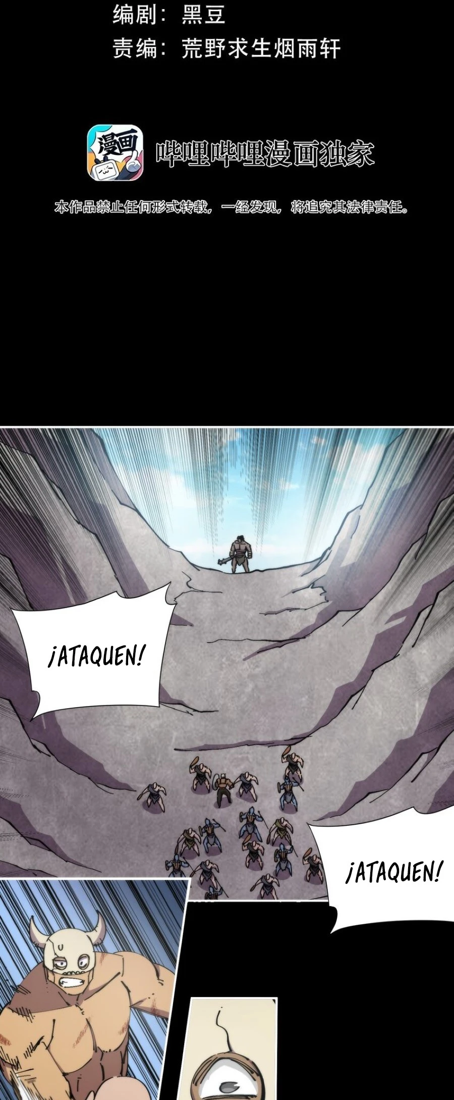 Página 3