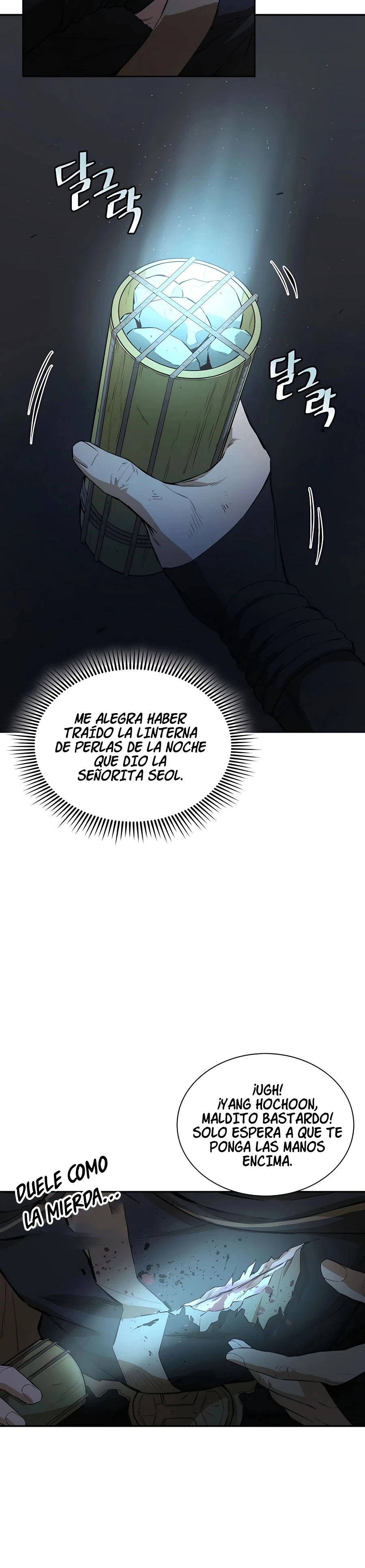 Página 25
