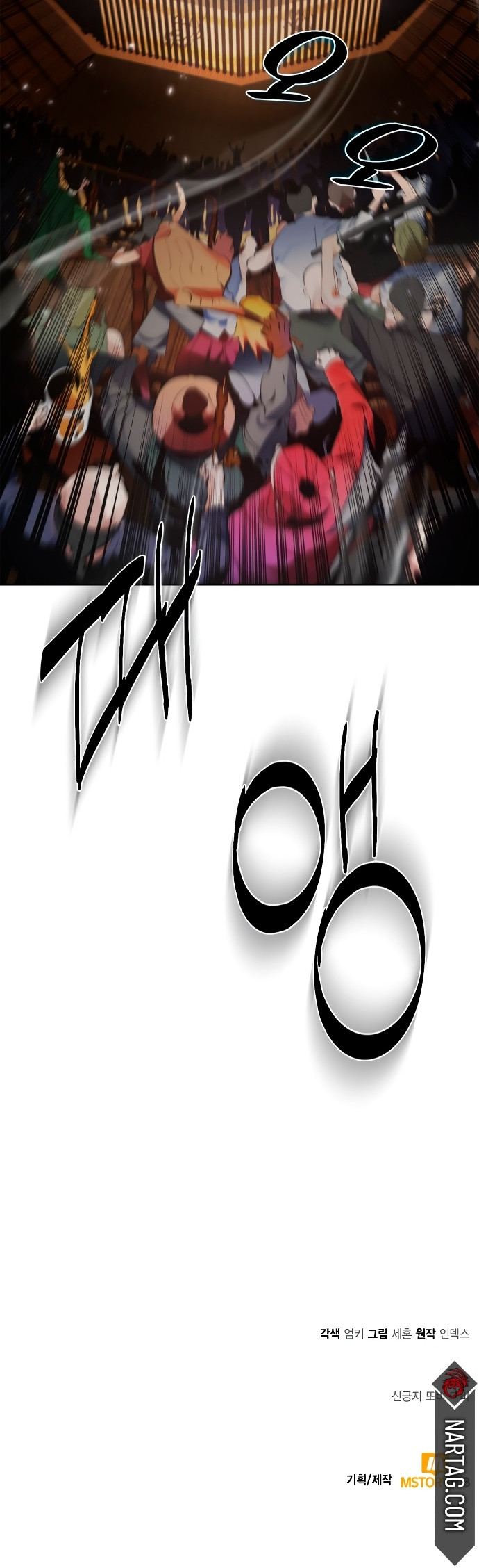 Página 59