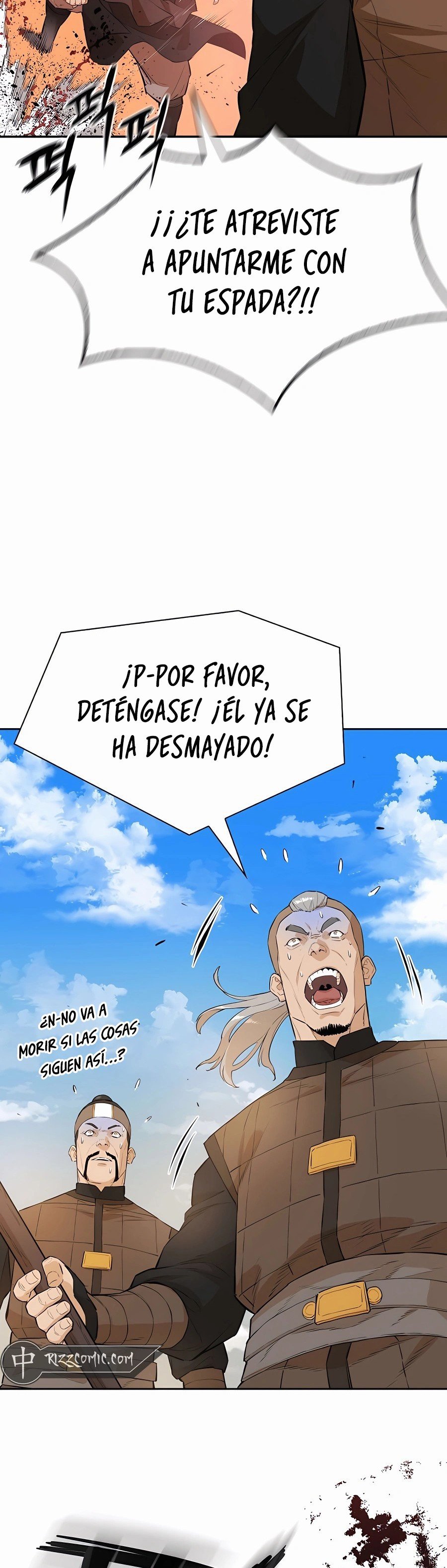 Página 7