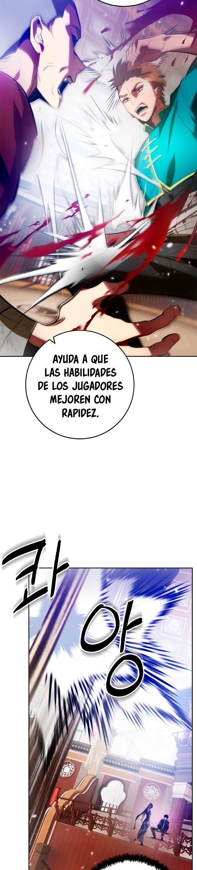 Página 27