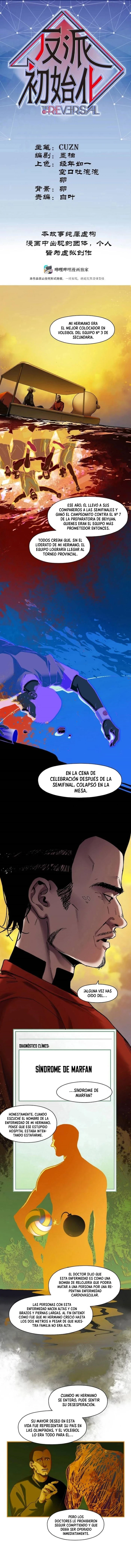 Página 1