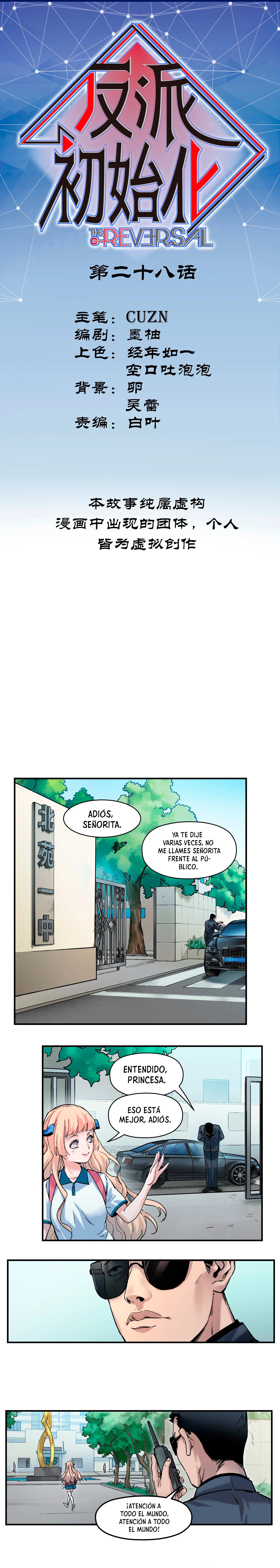 Página 1