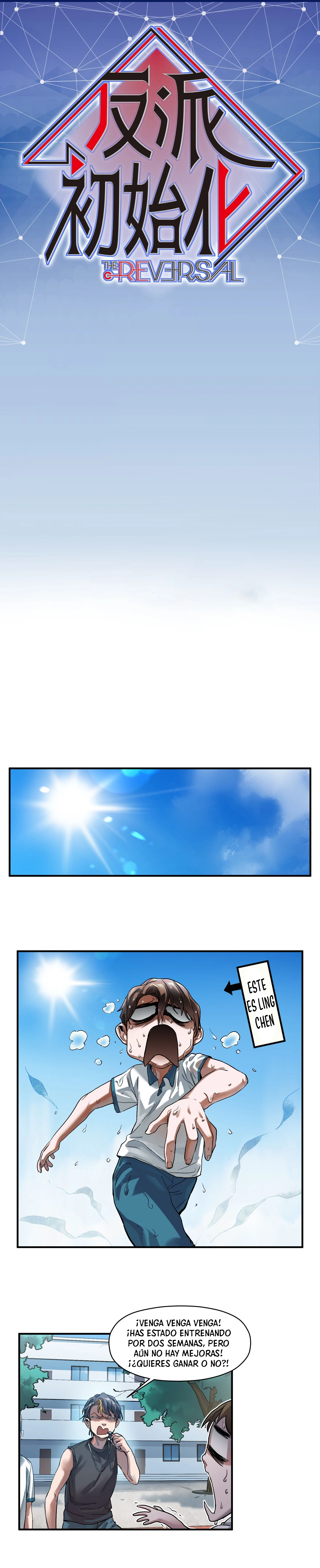 Página 1