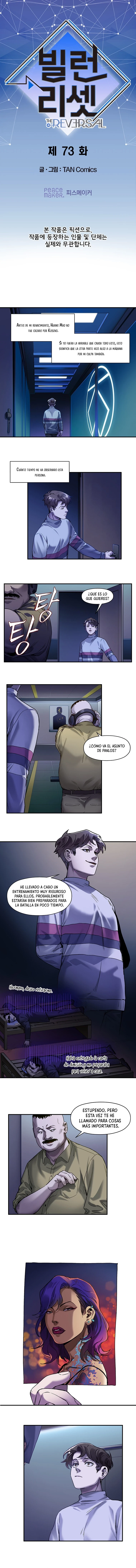 Página 1