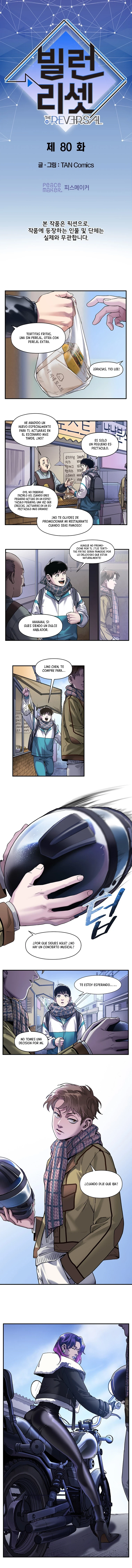 Página 1