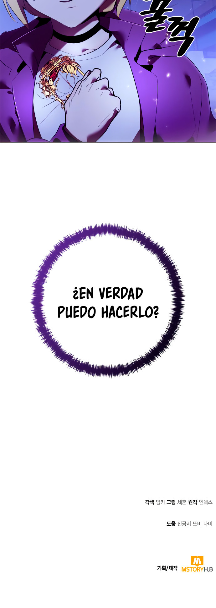 Página 37