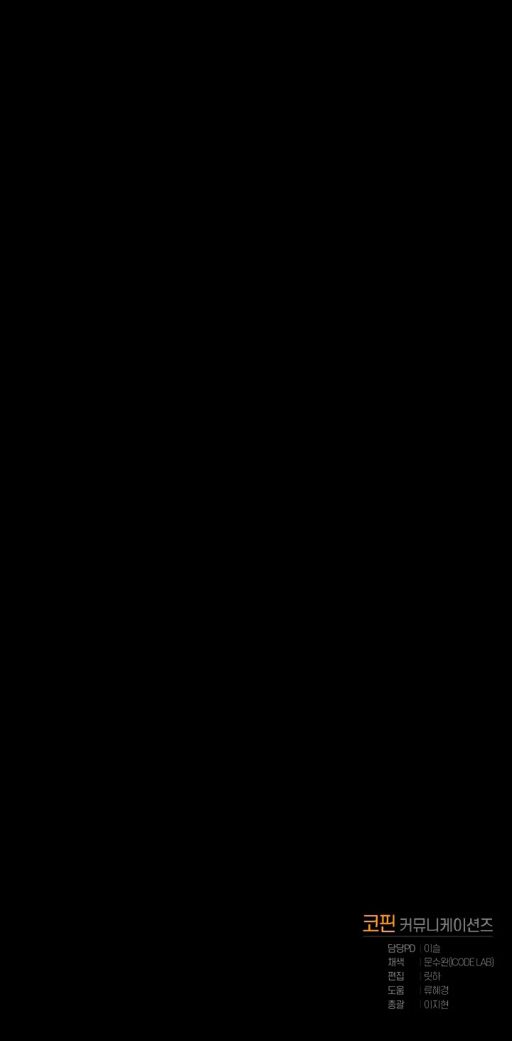 Página 85