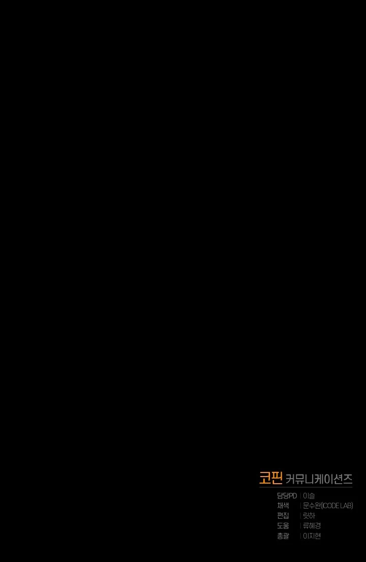 Página 83