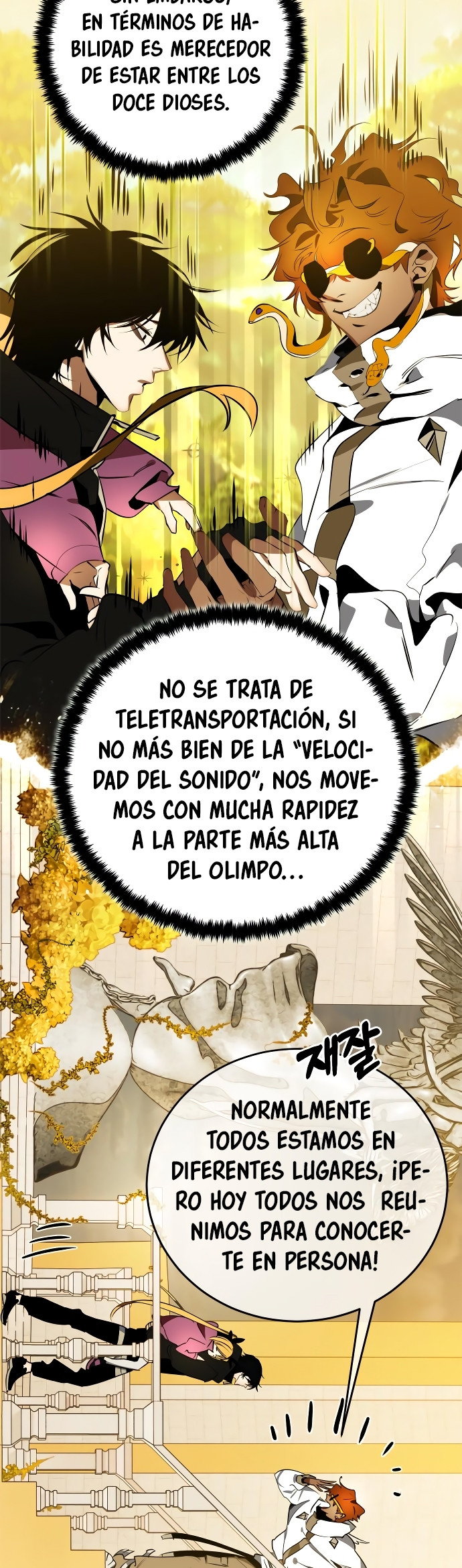 Página 25